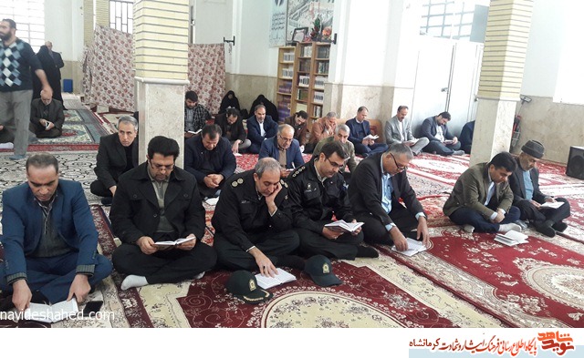 اولین مراسم گرامیداشت یاد و خاطره شهدای دی ماه شهرستان هرسین برگزار شد+تصاویر
