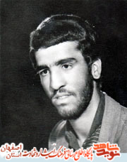 مروری بر زندگی سه برادر شهیداحمد، حسین و علی محمد میرزایی برزکی +شهادت دور برادر در عملیات آزادسازی خرمشهر از شهر کاشان مروری بر زندگی سه برادر شهیداحمد، حسین و علی محمد میرزایی برزکی +شهادت دور برادر در عملیات آزادسازی خرمشهر از شهر کاشان