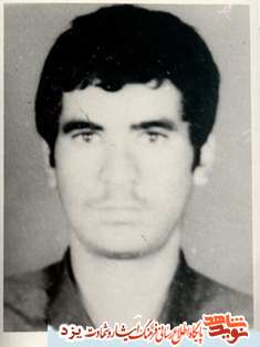 زندگینامه شهیدان متولد دهم خرداد ماه یزد زندگینامه شهیدان متولد دهم خرداد ماه یزد