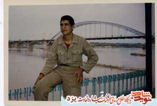 زندگینامه شهیدان متولد دهم خرداد ماه یزد زندگینامه شهیدان متولد دهم خرداد ماه یزد