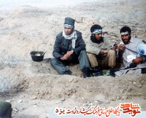 آلبوم تصاویر/ «شهید محمدعلی انوری» آلبوم تصاویر/ «شهید محمدعلی انوری»
