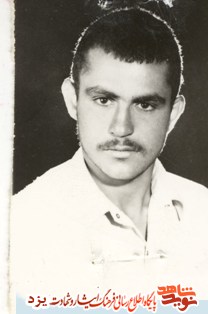 زندگینامه شهیدان متولد دوم خرداد ماه یزد زندگینامه شهیدان متولد دوم خرداد ماه یزد
