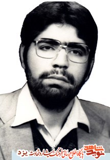 آلبوم تصاویر/ «شهیدسیداحمد آردی تفتی» آلبوم تصاویر/ «شهیدسیداحمد آردی تفتی»