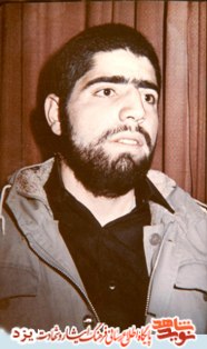 آلبوم تصاویر/ «شهیدسیداحمد آردی تفتی» آلبوم تصاویر/ «شهیدسیداحمد آردی تفتی»