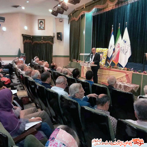 رونمایی از جلد اول کتاب شهیدان کاشان