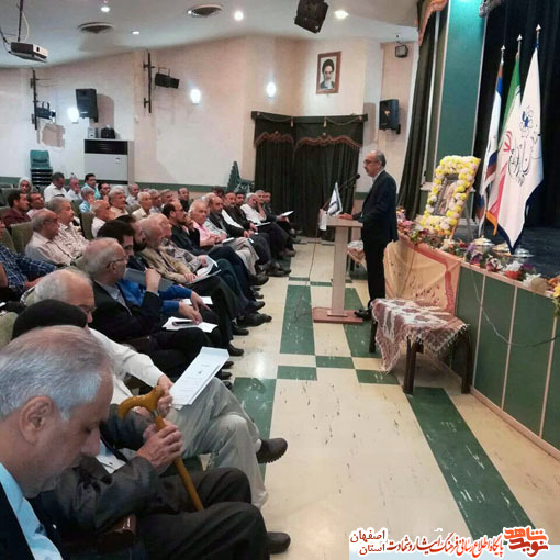 رونمایی از جلد اول کتاب شهیدان کاشان