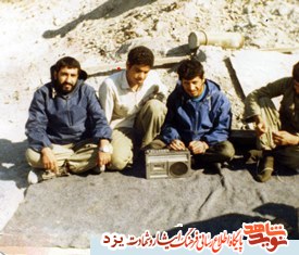 آلبوم تصاویر/ «شهید حسین شباني فراشاه» آلبوم تصاویر/ «شهید حسین شباني فراشاه»