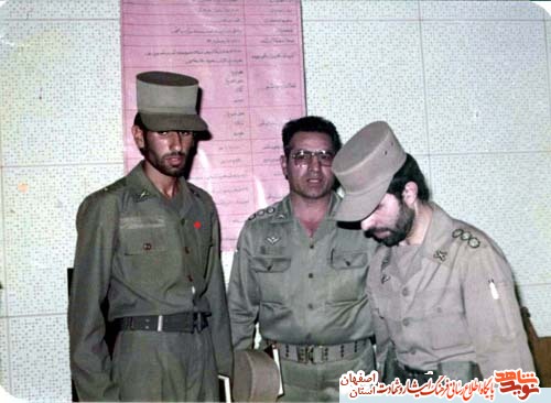 سالگرد شهادت امیر سرلشکر شهید محمد مهدی عموشاهی از خمینی شهر سالگرد شهادت امیر سرلشکر شهید محمد مهدی عموشاهی از خمینی شهر