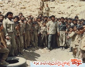 آلبوم تصاویر/ «شهید عباسعلی ابوالحسني تفتي» آلبوم تصاویر/ «شهید عباسعلی ابوالحسني تفتي»