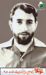 آلبوم تصاویر/ «شهید محمود حاجي مهدي» آلبوم تصاویر/ «شهید محمود حاجي مهدي»