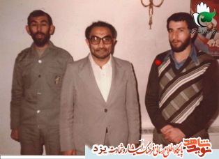 آلبوم تصاویر/ «شهید محمود حاجي مهدي» آلبوم تصاویر/ «شهید محمود حاجي مهدي»