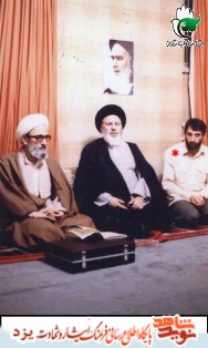 آلبوم تصاویر/ «شهید محمود حاجي مهدي» آلبوم تصاویر/ «شهید محمود حاجي مهدي»