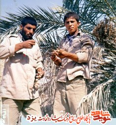 آلبوم تصاویر/ «شهید اسدالله دهقان پور فراشاه » آلبوم تصاویر/ «شهید اسدالله دهقان پور فراشاه »