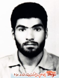 آلبوم تصاویر/ «شهید اسدالله دهقان پور فراشاه » آلبوم تصاویر/ «شهید اسدالله دهقان پور فراشاه »