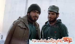 آلبوم تصاویر/ «شهید اسدالله دهقان پور فراشاه » آلبوم تصاویر/ «شهید اسدالله دهقان پور فراشاه »