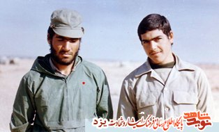 آلبوم تصاویر/ «شهید اسدالله دهقان پور فراشاه » آلبوم تصاویر/ «شهید اسدالله دهقان پور فراشاه »