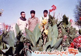 آلبوم تصاویر/ «شهید اسدالله دهقان پور فراشاه » آلبوم تصاویر/ «شهید اسدالله دهقان پور فراشاه »