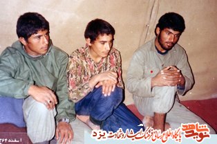 آلبوم تصاویر/ «شهید اسدالله دهقان پور فراشاه » آلبوم تصاویر/ «شهید اسدالله دهقان پور فراشاه »