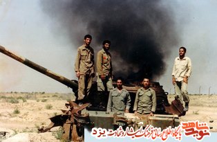 آلبوم تصاویر/ «شهید اسدالله دهقان پور فراشاه » آلبوم تصاویر/ «شهید اسدالله دهقان پور فراشاه »