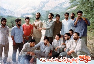 آلبوم تصاویر/ «شهید اسدالله دهقان پور فراشاه » آلبوم تصاویر/ «شهید اسدالله دهقان پور فراشاه »