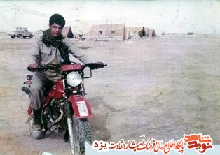 آلبوم تصاویر/ «شهید رضا كهدويي» آلبوم تصاویر/ «شهید رضا كهدويي»