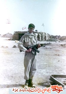 آلبوم تصاویر/ «شهید رضا كهدويي» آلبوم تصاویر/ «شهید رضا كهدويي»