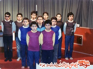آلبوم تصاویر/ «شهید محمدحسین نبي زاده» آلبوم تصاویر/ «شهید محمدحسین نبي زاده»