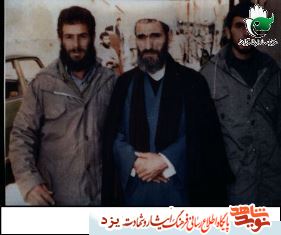 آلبوم تصاویر/ «شهید محمود اكبريان بافقي» آلبوم تصاویر/ «شهید محمود اكبريان بافقي»
