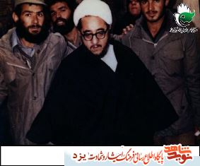 آلبوم تصاویر/ «شهید محمود اكبريان بافقي» آلبوم تصاویر/ «شهید محمود اكبريان بافقي»