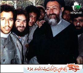 آلبوم تصاویر/ «شهید محمود اكبريان بافقي» آلبوم تصاویر/ «شهید محمود اكبريان بافقي»