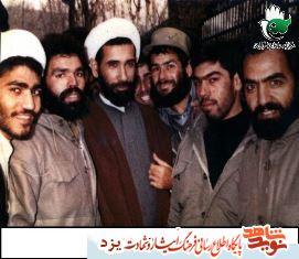 آلبوم تصاویر/ «شهید محمود اكبريان بافقي» آلبوم تصاویر/ «شهید محمود اكبريان بافقي»