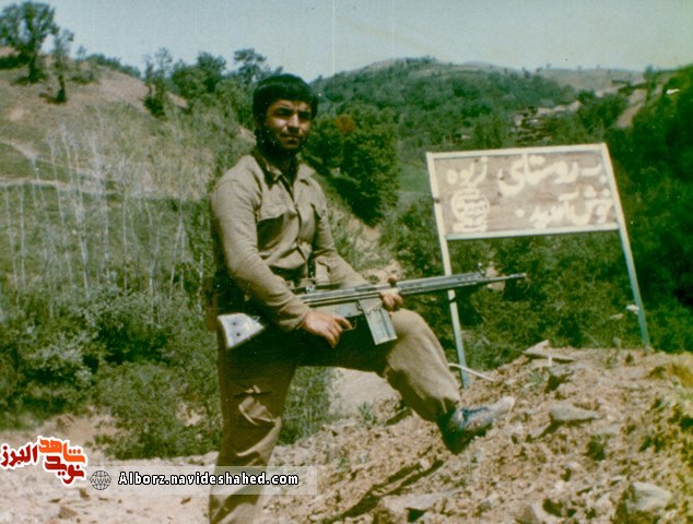 پای درسی از کلام حکیمانه  شهید «عباسعلی جلالی»