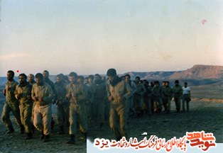 آلبوم تصاویر/ «شهید امرالله سالاري» آلبوم تصاویر/ «شهید امرالله سالاري»