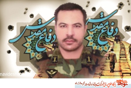 آهویی که گروه تفحص را به ۲ پیکر شهید رساند آهویی که گروه تفحص را به ۲ پیکر شهید رساند