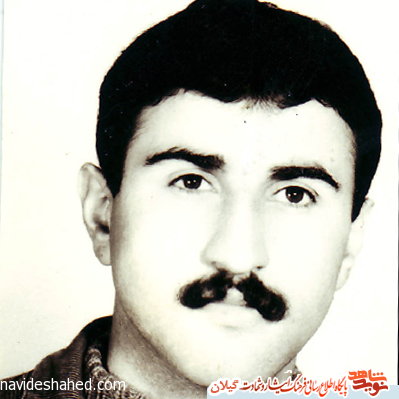 زندگي نامه شهيد شهرام باغچه زندگي نامه شهيد شهرام باغچه