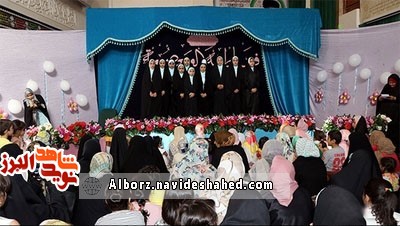 تجلیل از دختران شهدای مدافع حرم کرج + تصاویر تجلیل از دختران شهدای مدافع حرم کرج + تصاویر