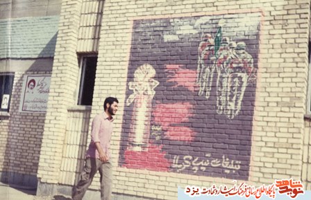 با صدای هل من ناصر حسین زمان اسلام را زنده نگه دارید+عکس با صدای هل من ناصر حسین زمان اسلام را زنده نگه دارید+عکس