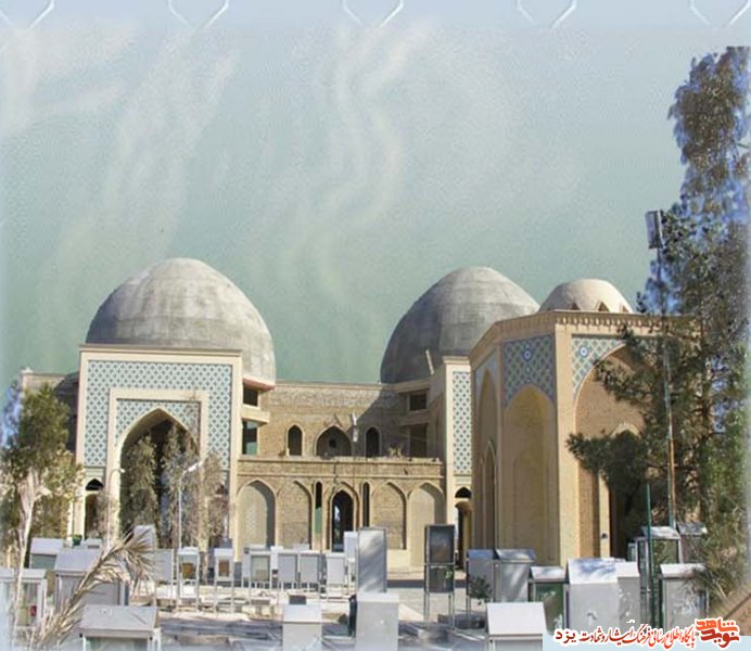 گلزار شهدای روضه الشهدا (اردکان) گلزار شهدای روضه الشهدا (اردکان)