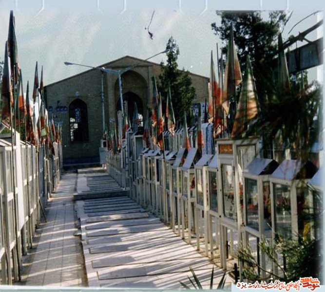گلزار شهدای روضه الشهدا (اردکان) گلزار شهدای روضه الشهدا (اردکان)