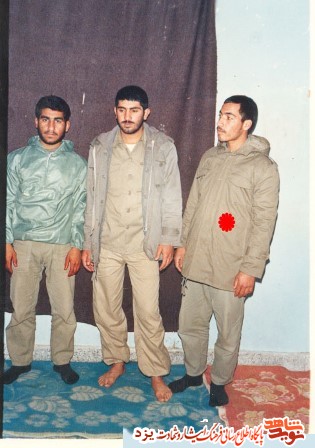 تصاویر ناب شهید محمد رضاييان ابرقويي تصاویر ناب شهید محمد رضاييان ابرقويي