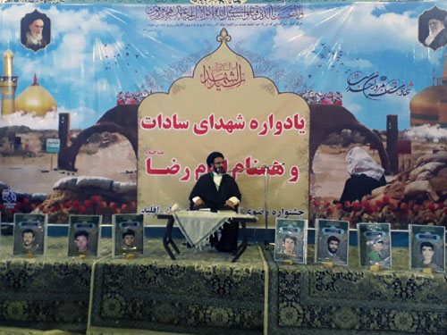 یادوراه ۷۲ شهید سادات شهرستان اقلید برگزار شد