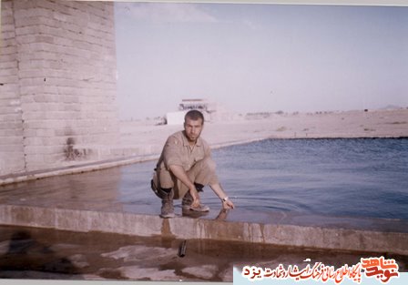 تصاویر ناب شهید ابوالفضل اميدپناه تيزكي تصاویر ناب شهید ابوالفضل اميدپناه تيزكي