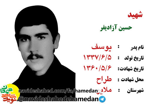کساني که در راه خدا جهاد کنند از رستگاران مي باشند و هميشه پيروزي با آنهاست