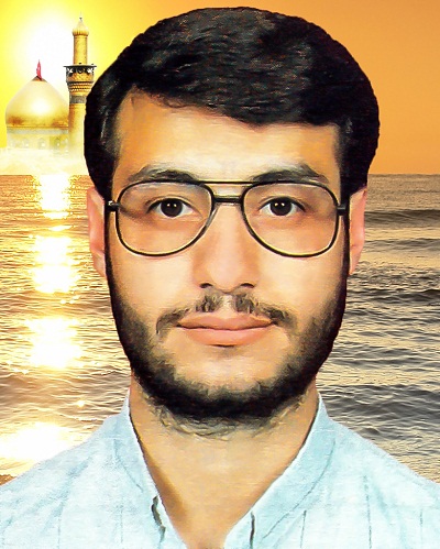 شهدای امر به معروف و نهی از منکر11/ شهيد هادي محبي شهدای امر به معروف و نهی از منکر11/ شهيد هادي محبي