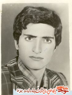 با شهیدان متولد هفتم مرداد ماه یزد با شهیدان متولد هفتم مرداد ماه یزد