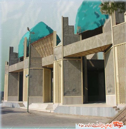 گلزار شهدای روضه الشهدا(اشکذر) گلزار شهدای روضه الشهدا(اشکذر)