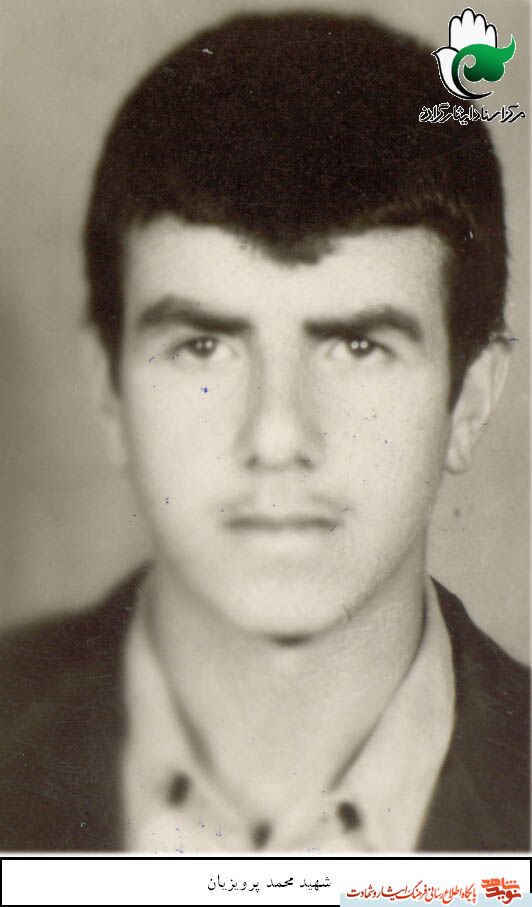 امروزمان را مدیون خون پاک سه ستاره از شهدا چهاردهم مهر ماه هستیم امروزمان را مدیون خون پاک سه ستاره از شهدا چهاردهم مهر ماه هستیم