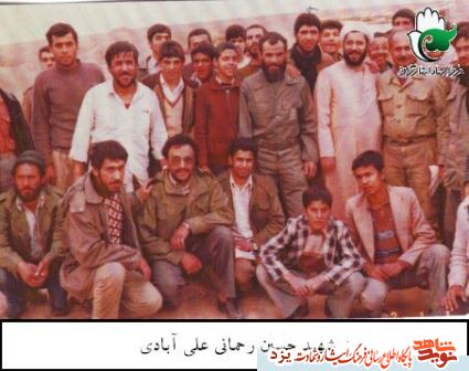 بزرگترین آرزویش پیروزی اسلام بر کفر جهانی و سرافرازی اسلام وشهادت بود بزرگترین آرزویش پیروزی اسلام بر کفر جهانی و سرافرازی اسلام وشهادت بود