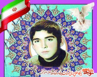وصيت نامه دانش آموز شهيد سيد مرتضى هاشمى وصيت نامه دانش آموز شهيد سيد مرتضى هاشمى
