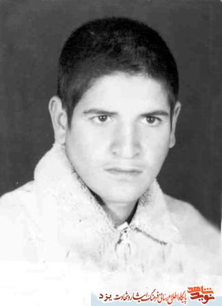 زندگینامه شهید هدایت زارع مهرجردي به روایت کلیپ زندگینامه شهید هدایت زارع مهرجردي به روایت کلیپ